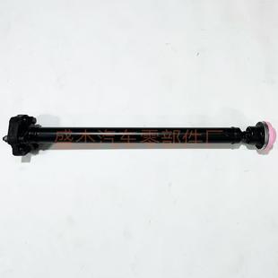 适用于LR008102前传动轴高品质工厂直销量大从优