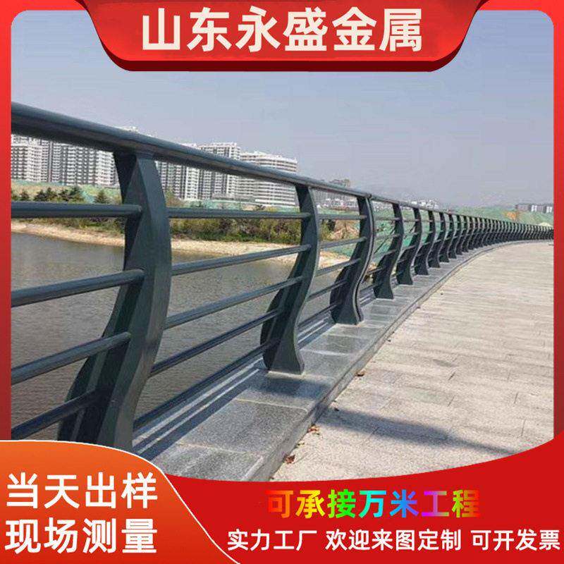 黑管景观护栏景区栈道隔离河道防撞护栏厂家现货碳素钢桥梁护栏