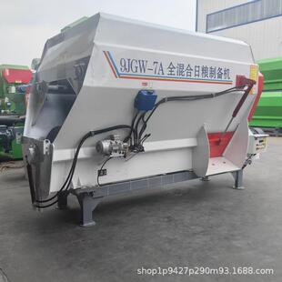 养殖场TMR饲草混合搅拌机青储饲料混合机干湿两用混料机