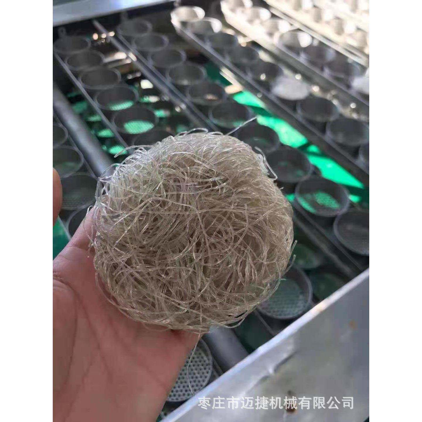 红薯粉条粉丝挤出机厂家电加热地瓜粉下细粉的机器说明书粉皮机