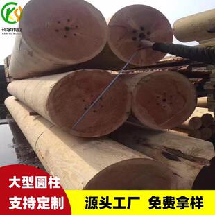 花旗松防腐木实木板户外地板木方木条栏杆原木圆柱仿古木材木栈道