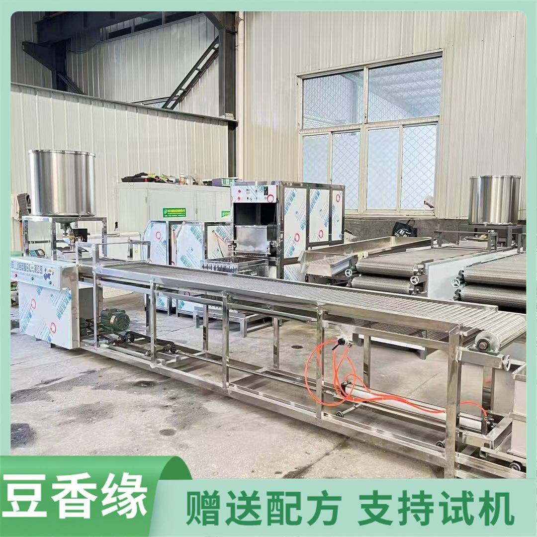 制作豆腐皮机器制造厂家豆香缘仿手工豆腐皮机提供技术指导