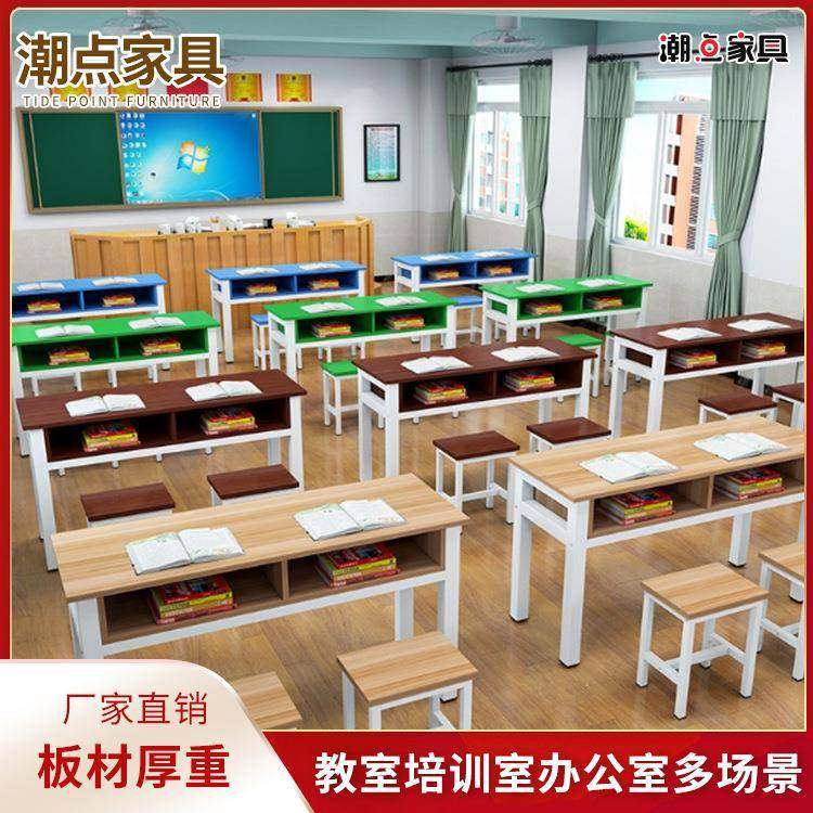 厂家定做中小学生课桌椅组合双层带抽屉辅导补习班学习桌单双三人,住宅家具,儿童学习桌,淘宝优惠券,粉丝福利购,淘宝优惠卷