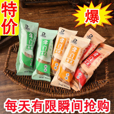 大唐盛世麻花正宗天津津门麻花整箱批发手工特产网红糕点早餐零食