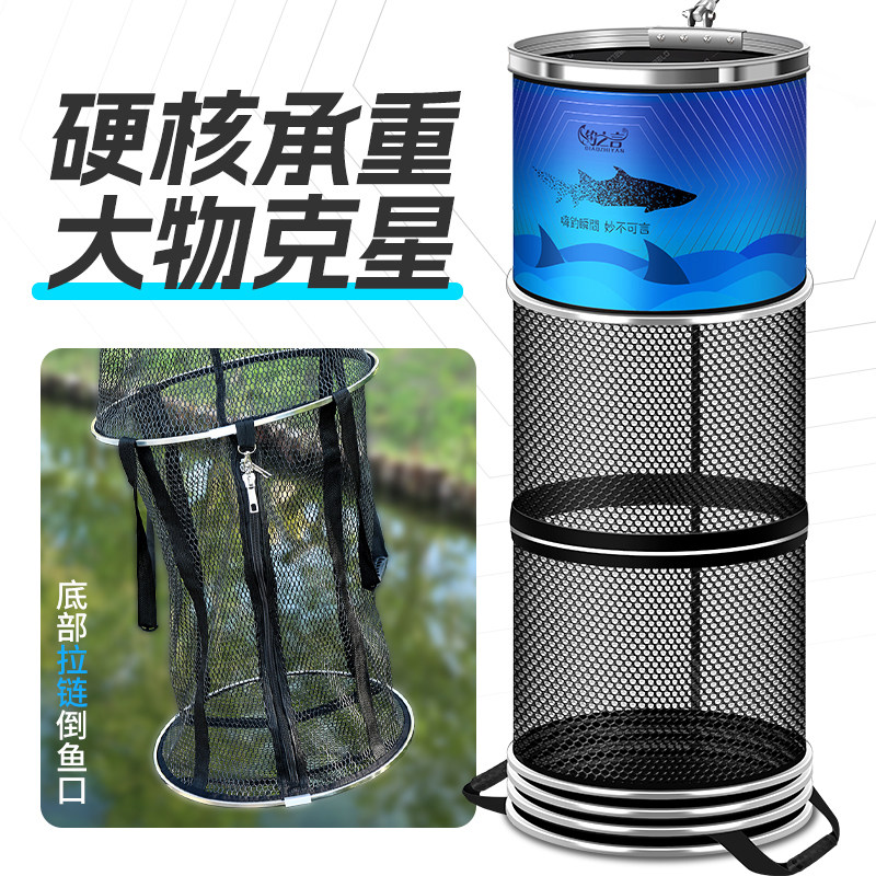 鱼护网黑坑竞技大物侧拉链飞磕渔护野钓加厚涂胶防挂速干钓鱼网兜