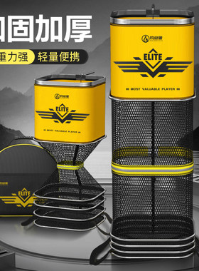涂胶鱼护方形便携速干