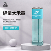 野钓小鱼护网便携小孔方形速干小型小眼渔护小号渔户钓鱼装 鱼网兜