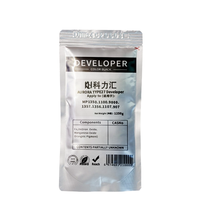 科力汇 适用理光MP7500 7502 7001 24号 载体1075 2075  6001  8000 8001铁粉9002 7503 9001铁粉 显影剂