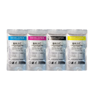 科力汇适用理光MPC8002原装分装载体c6502 c5110 c5100 c651 c751 c6503 c7100 c7110铁粉c8003 c5200显影剂