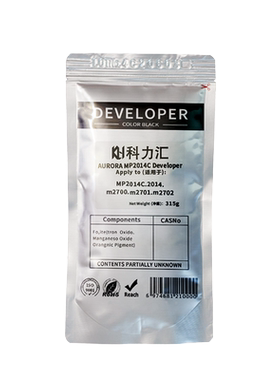 科力汇 适用理光MP 2014载体2014AD 2014EN显影剂2014D 2014c原装分装m2700 m2701 m2702铁粉 复印机 显影仓