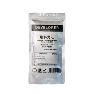 科力汇适用夏普MX-500CV原装分装载体MX363u 453u 503u显影仓铁粉502 4528u N AV 283 复印机 显影剂