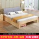 实木主卧双人床1.8米1.m现代简约出租房软床包全实木床5厚结实1米