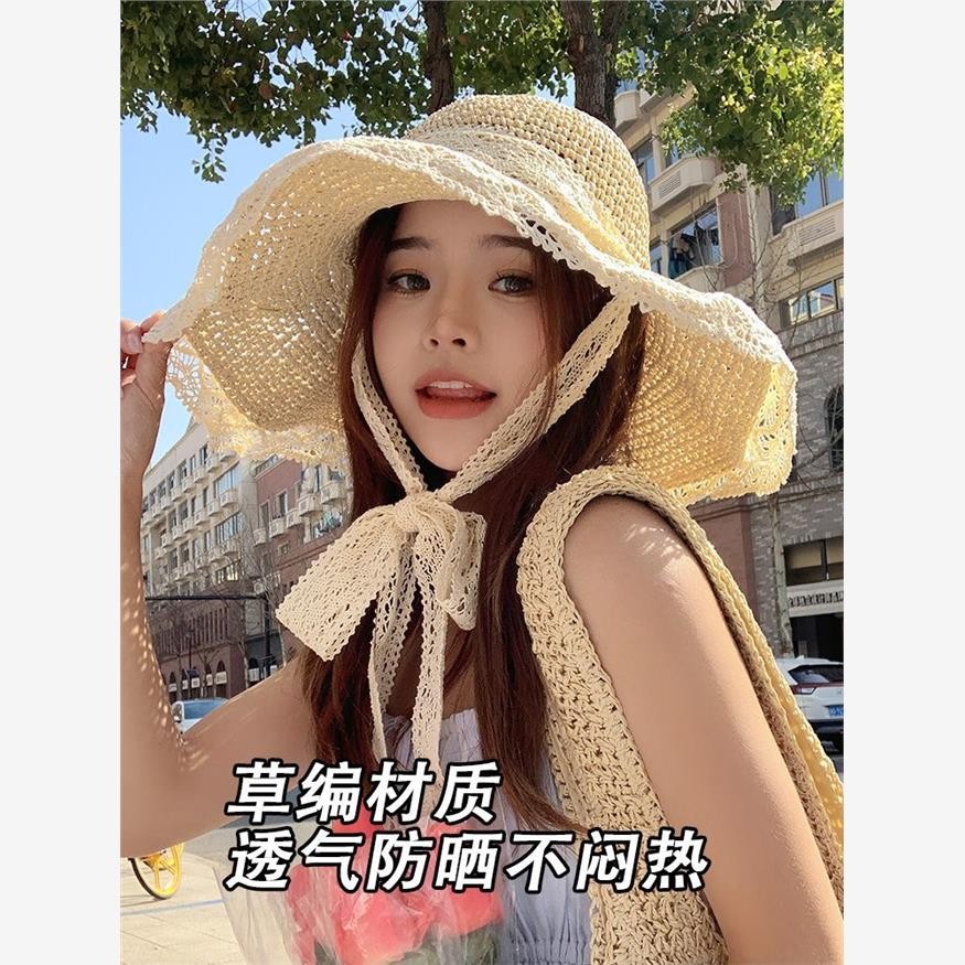 拍照好看的帽子草帽ins韩镂空女夏出游防晒沙滩太阳帽蕾丝边遮阳