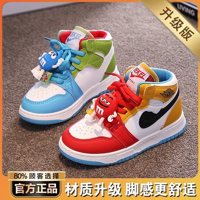 ABC女童M豆鸳鸯鞋真皮儿童鞋2026春秋款男童高帮运动鞋小学生板鞋 — 4