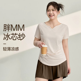 运动套装上衣女速干短袖t恤胖mm大码瑜伽服健身服普拉提训练服夏