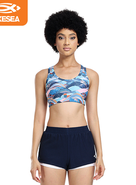 AXESEA 女士防走光泳裤运动速干短裤干湿全能游泳健身跑步瑜伽裤