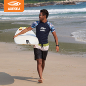 AXESEA潜水服男士 泳衣速干防晒浮潜上衣冲浪水母衣 分体半袖