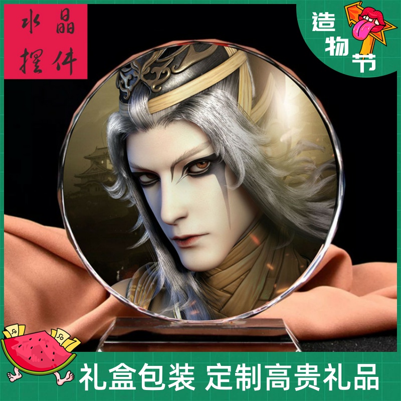 少年歌行周边手办唐莲/司空千落/白发仙/瑾仙/冥候/无心水晶摆件