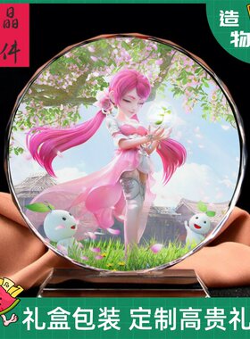 梦幻西游手办玩偶逍遥生/剑侠客周边模型水晶摆件工艺品生日礼物
