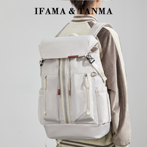 IFAMA&TANMA休闲双肩包男女书包