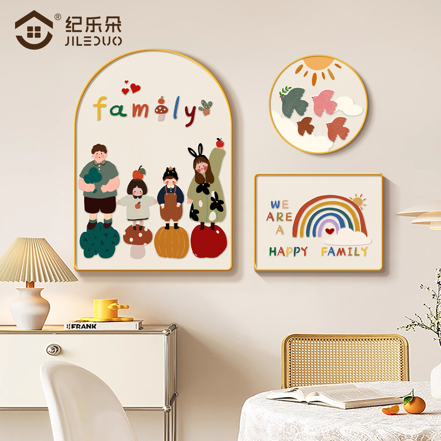 一家三口四口餐厅装饰画奶油风饭厅背景墙挂画新款温馨卡通组合画,家居饰品,现代装饰画,淘宝优惠券,粉丝福利购,淘宝优惠卷