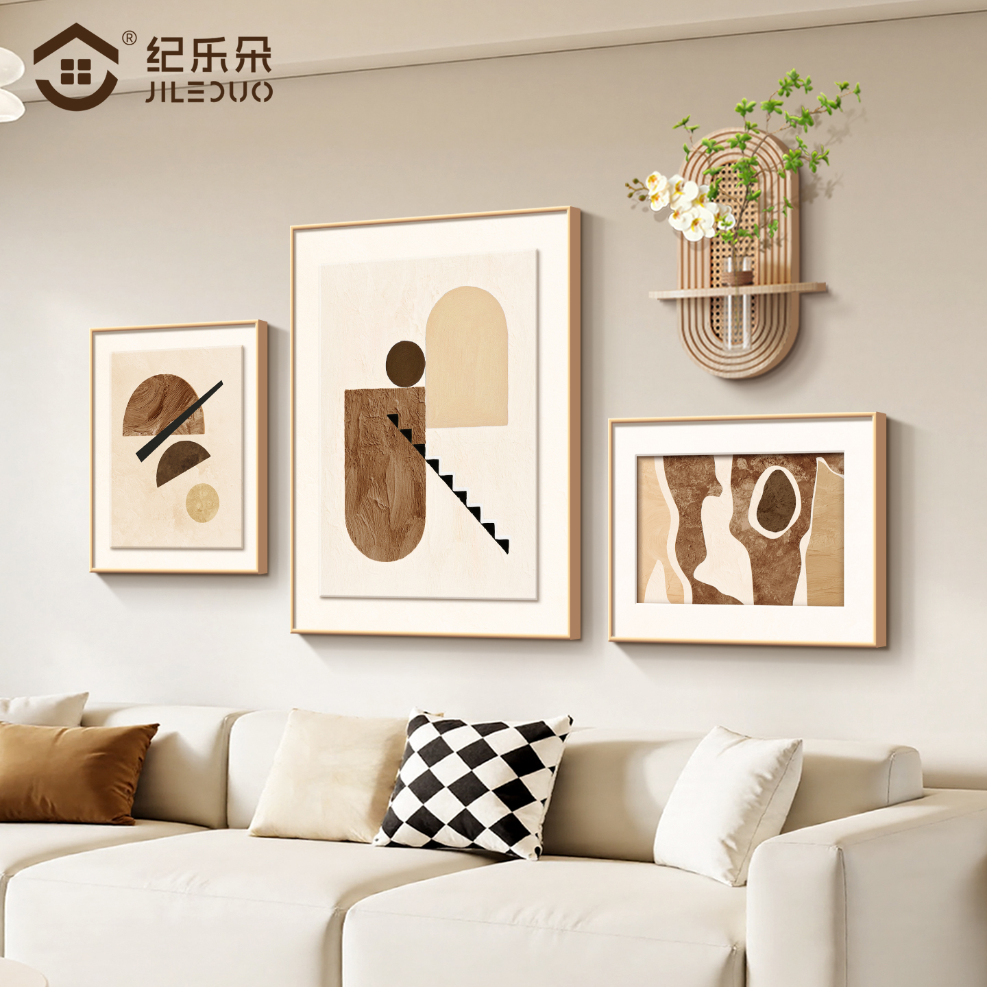 抽象色块沙发背景墙装饰画客厅高档大气极简艺术挂画水培创意壁画图片
