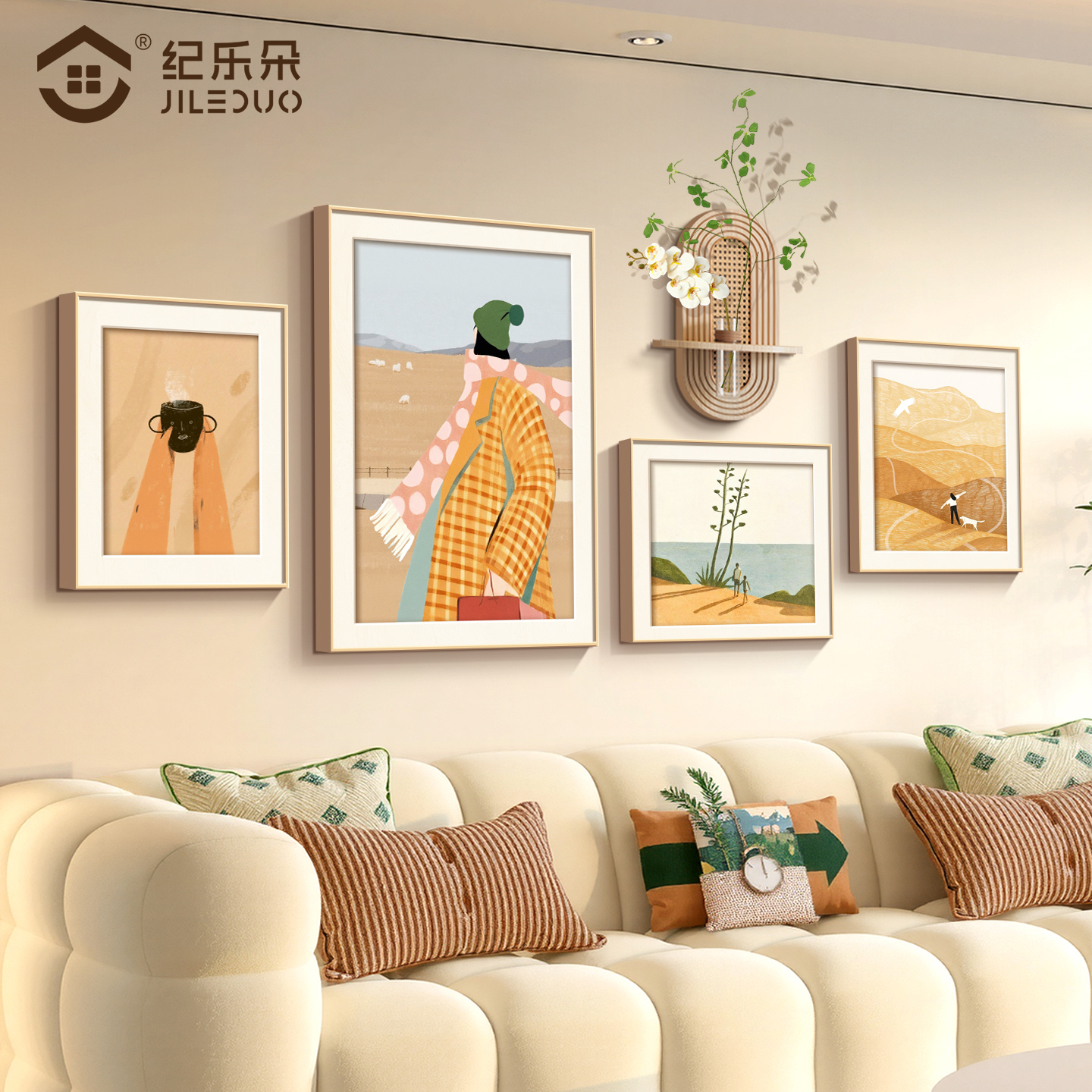 艺术感沙发背景墙装饰画现代简约人物温馨组合画创意藤编绿植挂画图片