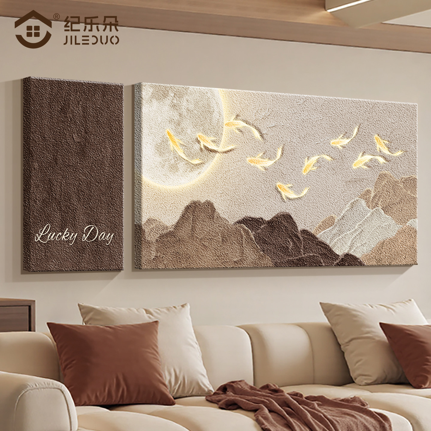 背有靠山肌理感砂岩画2025新款沙发背景墙挂画九鱼招财客厅装饰画,家居饰品,现代装饰画,淘宝优惠券,粉丝福利购,淘宝优惠卷