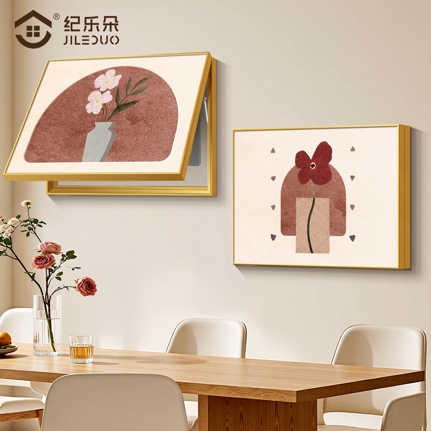 艺术花瓶高品质电表箱装饰画餐厅二联挂画奶油风强弱电箱遮挡壁画图片