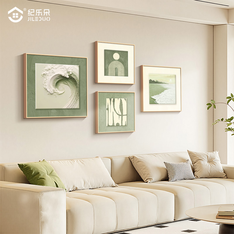 风生水起沙发背景墙挂画绿色海浪客厅装饰画高级感卧室床头组合画