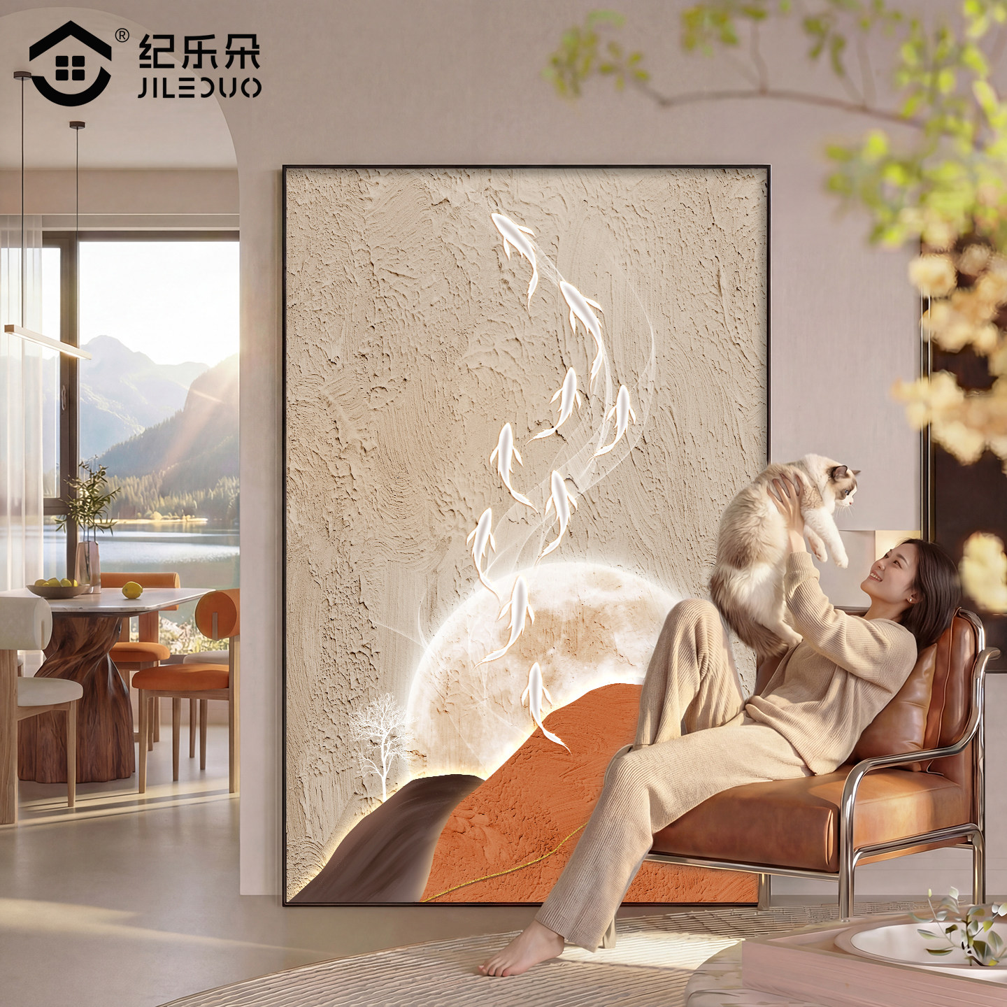 九鱼图客厅挂画沙发背景墙现代简约玄关装饰画侘寂风年年有余壁画,家居饰品,现代装饰画,淘宝优惠券,粉丝福利购,淘宝优惠卷