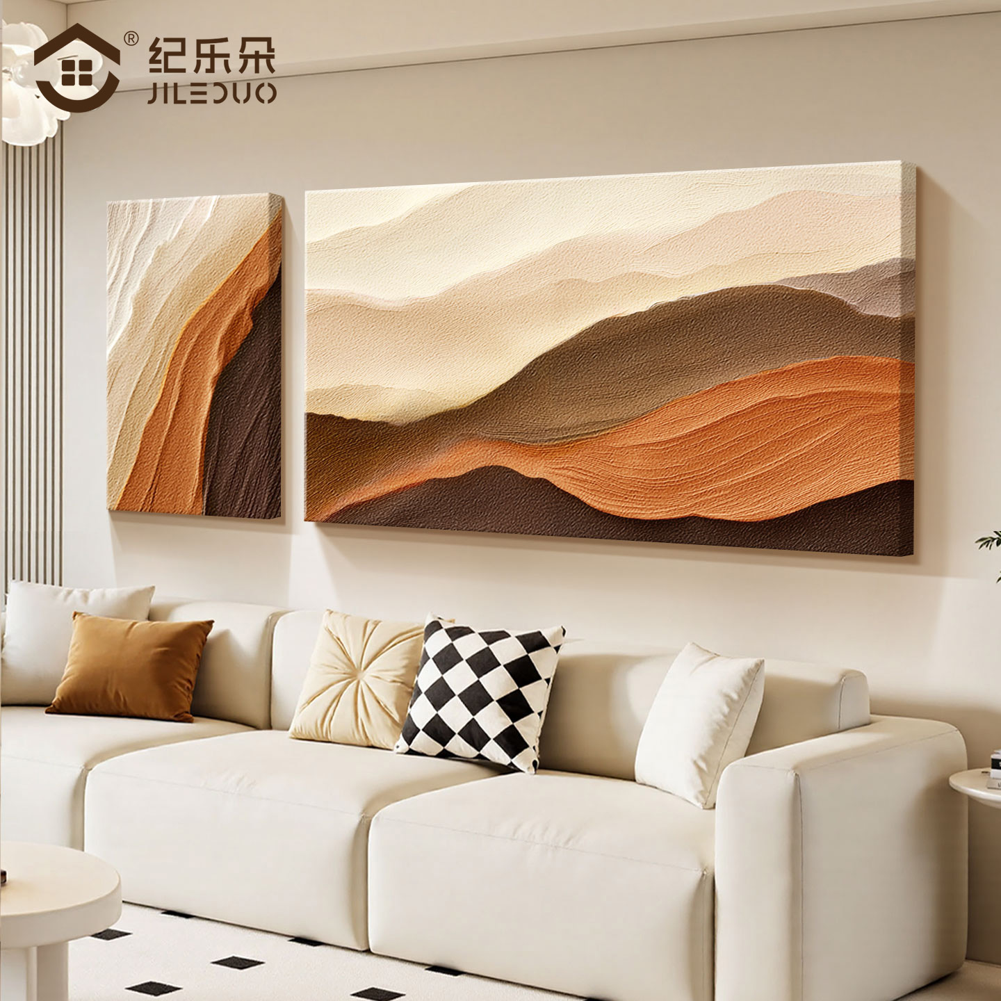 棕色抽象艺术客厅装饰画2025新款立体砂岩画高级感沙发背景墙挂画图片