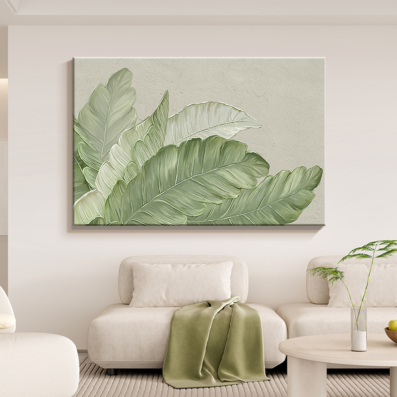 现代简约家大业大横版客厅装饰画沙发背景墙清新绿植挂画肌理油画