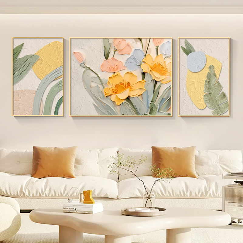 奶油风客厅装饰画花卉肌理感沙发背景墙挂画2025新款大白墙三联画图片