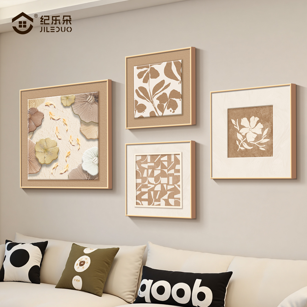 九鱼荷花图客厅沙发背景墙装饰画2025新款组合画现代简约艺术挂画图片