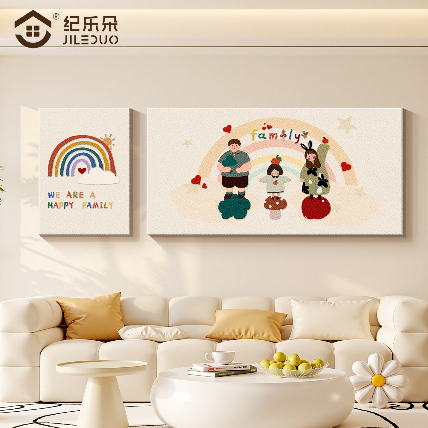 幸福一家人客厅装饰画新款温馨治愈系立体砂岩画卡通人物组合挂画图片