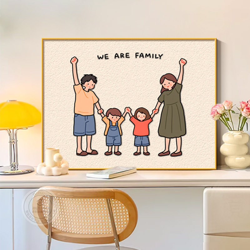 简约餐厅画温馨小家横版