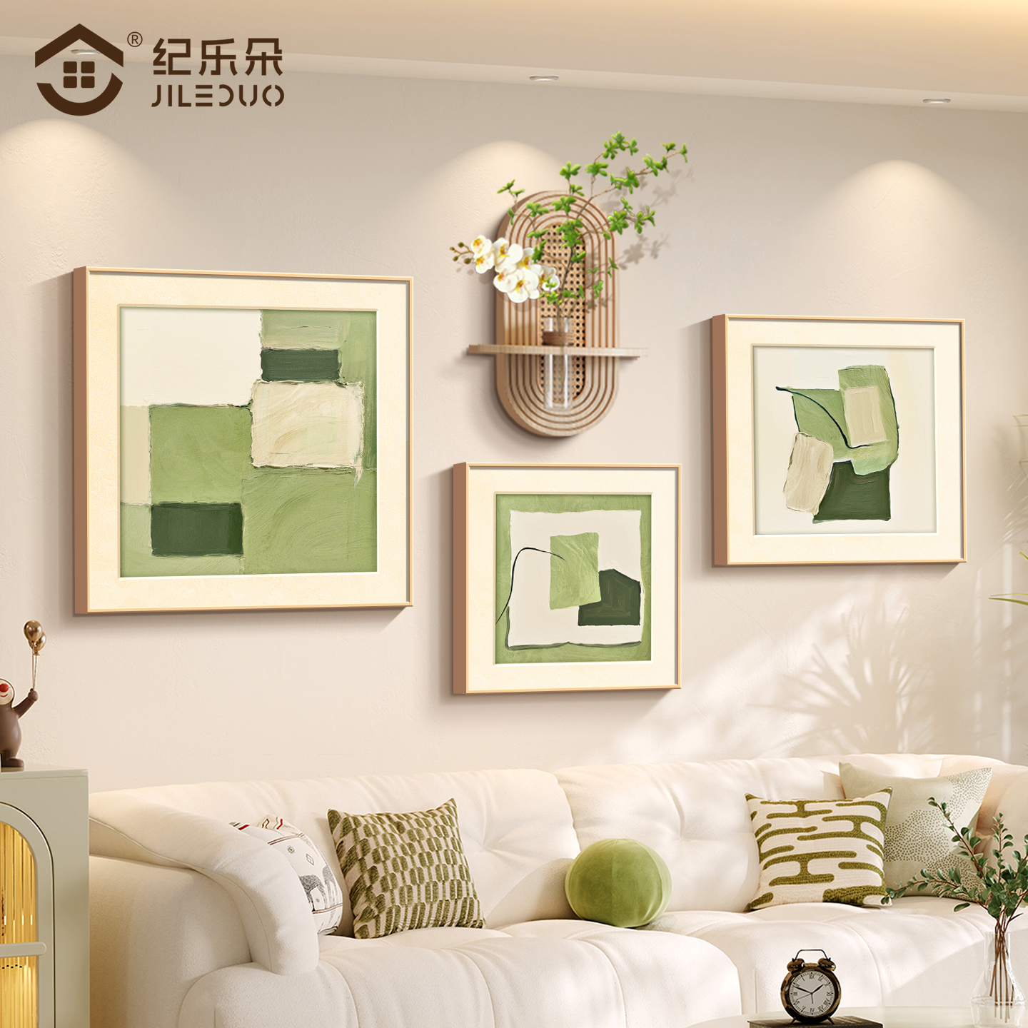 绿色几何客厅大白墙装饰画抽象色块高级感挂画DIY水培绿植藤编画图片