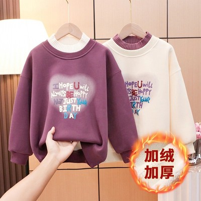 女童加绒卫衣儿童加厚一体绒大童