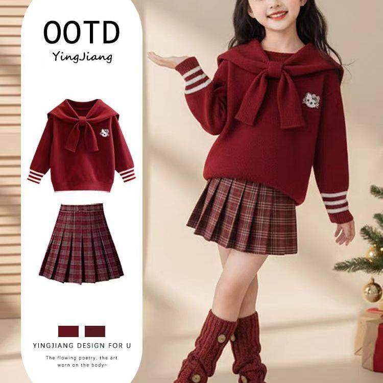 女童巨好看秋冬季披肩针织毛衣2026新款儿童初中生洋气套装百褶裙