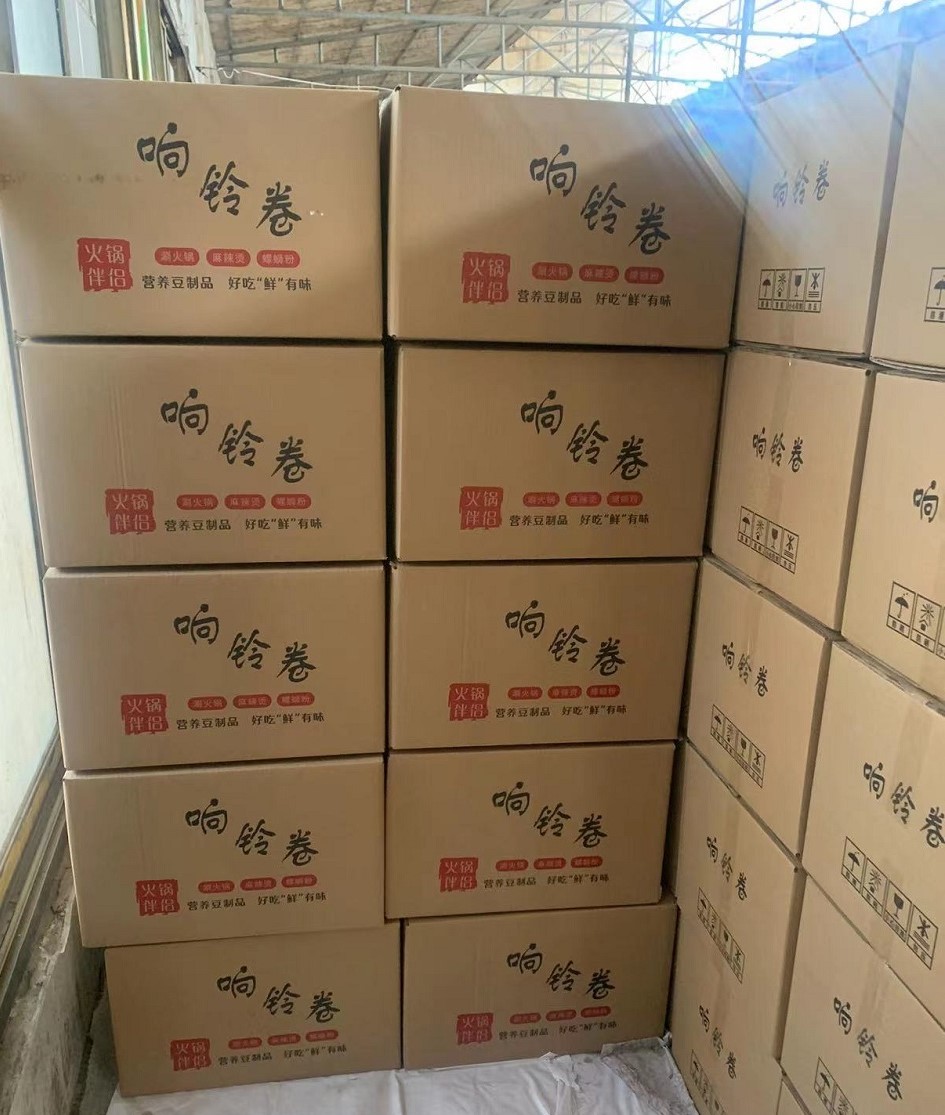 火锅响铃卷黄金豆皮卷 油炸腐竹豆腐皮麻辣烫螺蛳粉食材配菜整箱