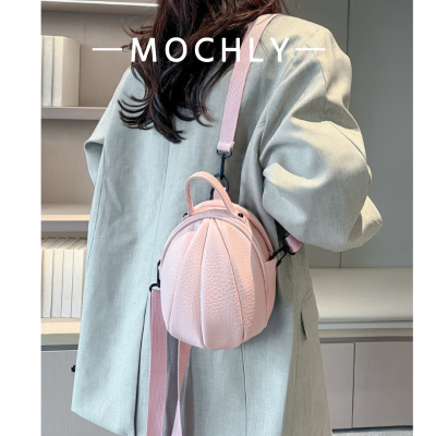 Mochly通勤设计感皮质女士双肩包