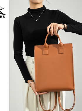 大容量皮质女电脑背包2026新款百搭上班通勤双肩包高级感小众商务