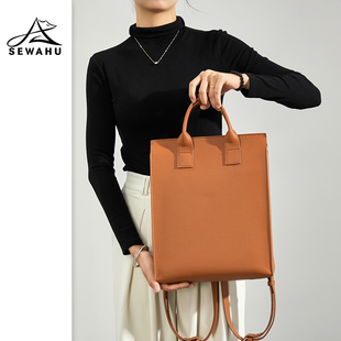 大容量皮质女电脑背包2026新款百搭上班通勤双肩包高级感小众商务