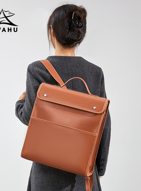 高级感皮质上班通勤女双肩包小众新款时尚百搭背包不撞款电脑女包