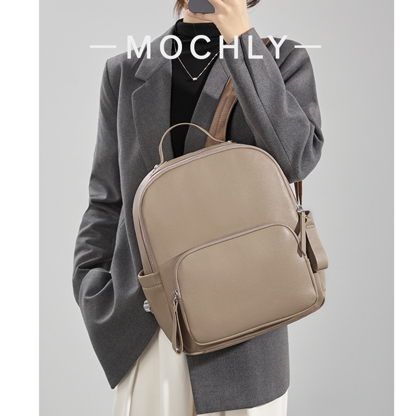 Mochly姆克莉头层牛皮通勤女背包