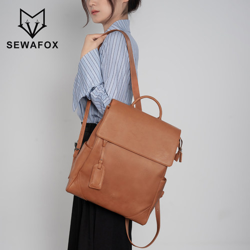 SEWAFOX皮质简约通勤电脑双肩包