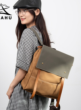 复古轻便双肩包男女2025新款大容量旅行电脑背包时尚百搭学生书包
