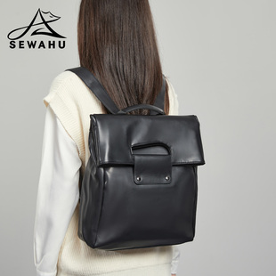 皮质双肩包女2025新款大容量通勤电脑背包高级感小众时尚百搭书包