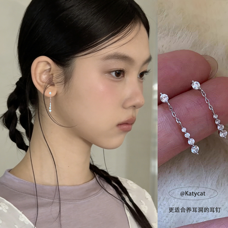 「小水滴」S925纯银排钻水滴流苏耳钉女清冷感简约轻奢高级感耳饰